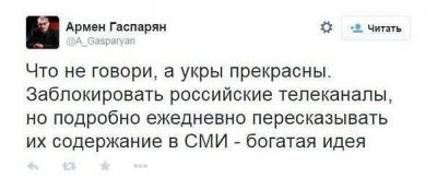 Прикрепленное изображение: 988899_643693429070646_1447311325413315072_n.jpg